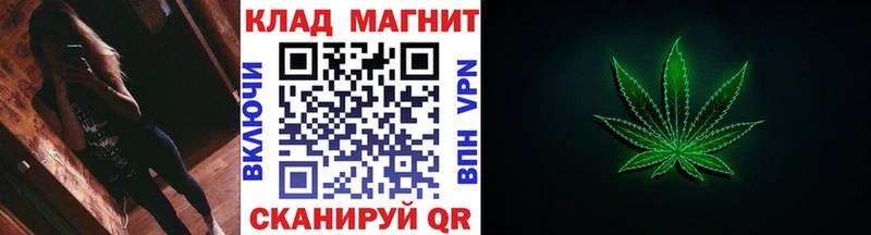 Где купить наркотики Купино A-PVP  Cocaine  Меф мяу мяу  Гашиш 