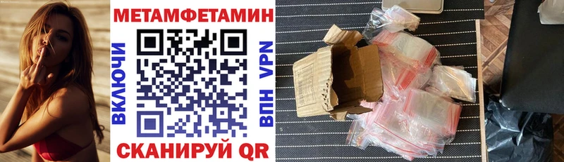 АМФ 98%  кракен ТОР  Купино 