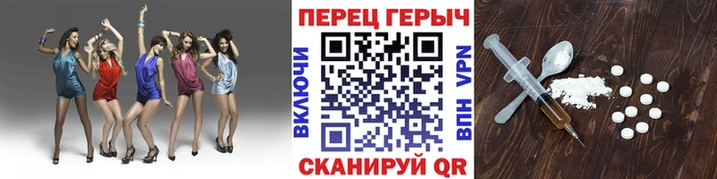 как найти закладки  Купино  Героин Афган 