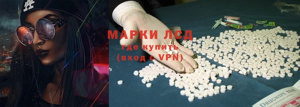 МДМА Покров