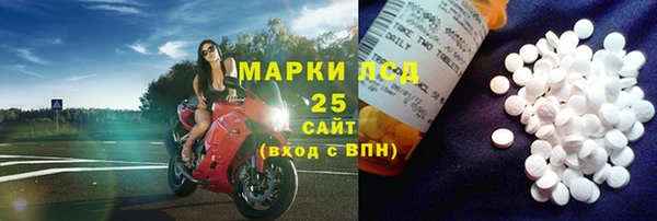 а пвп мука Покачи
