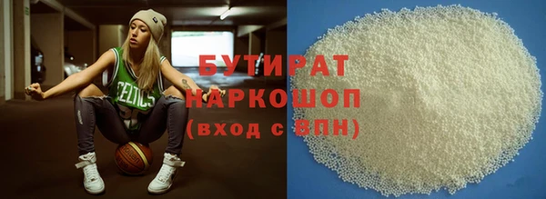 МДМА Покров