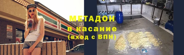 шишки Магадан