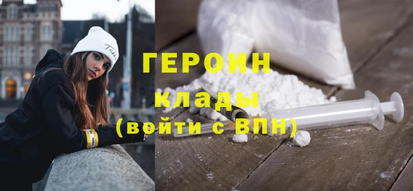 а пвп мука Покачи