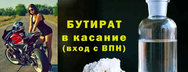а пвп мука Покачи