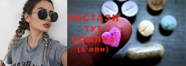 а пвп мука Покачи