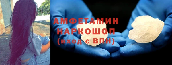 МДМА Покров