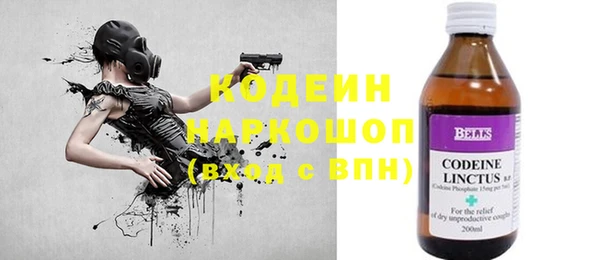 МДМА Покров
