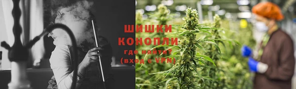 МДМА Покров