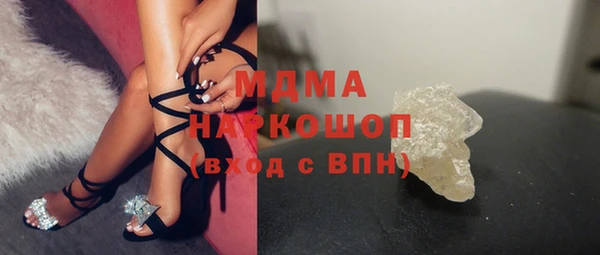 а пвп мука Покачи