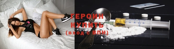 МДМА Покров