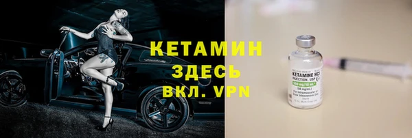 МДМА Покров
