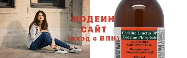 МДМА Покров