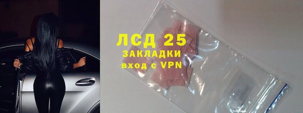 МДМА Покров