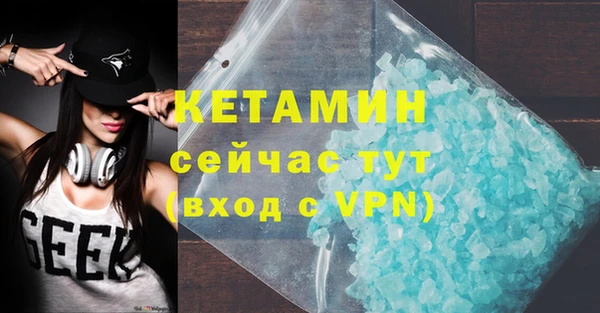 а пвп мука Покачи