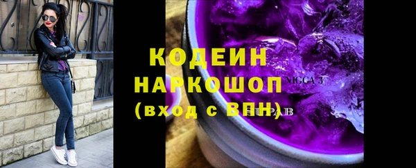МДМА Покров