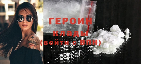 мескалин Вуктыл
