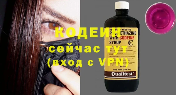 а пвп мука Покачи