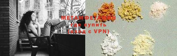 а пвп мука Покачи