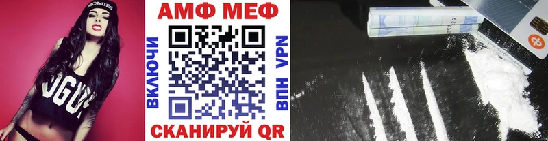 Метамфетамин Methamphetamine  blacksprut ссылка  Купино 