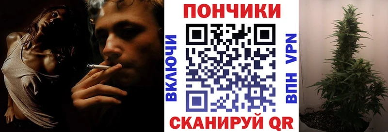 Марихуана AK-47  даркнет сайт  blacksprut tor  Купино 